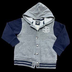 Grey/Navy Hooded Varsity Style Sweater Jacket w/ Snap Closure & Pockets